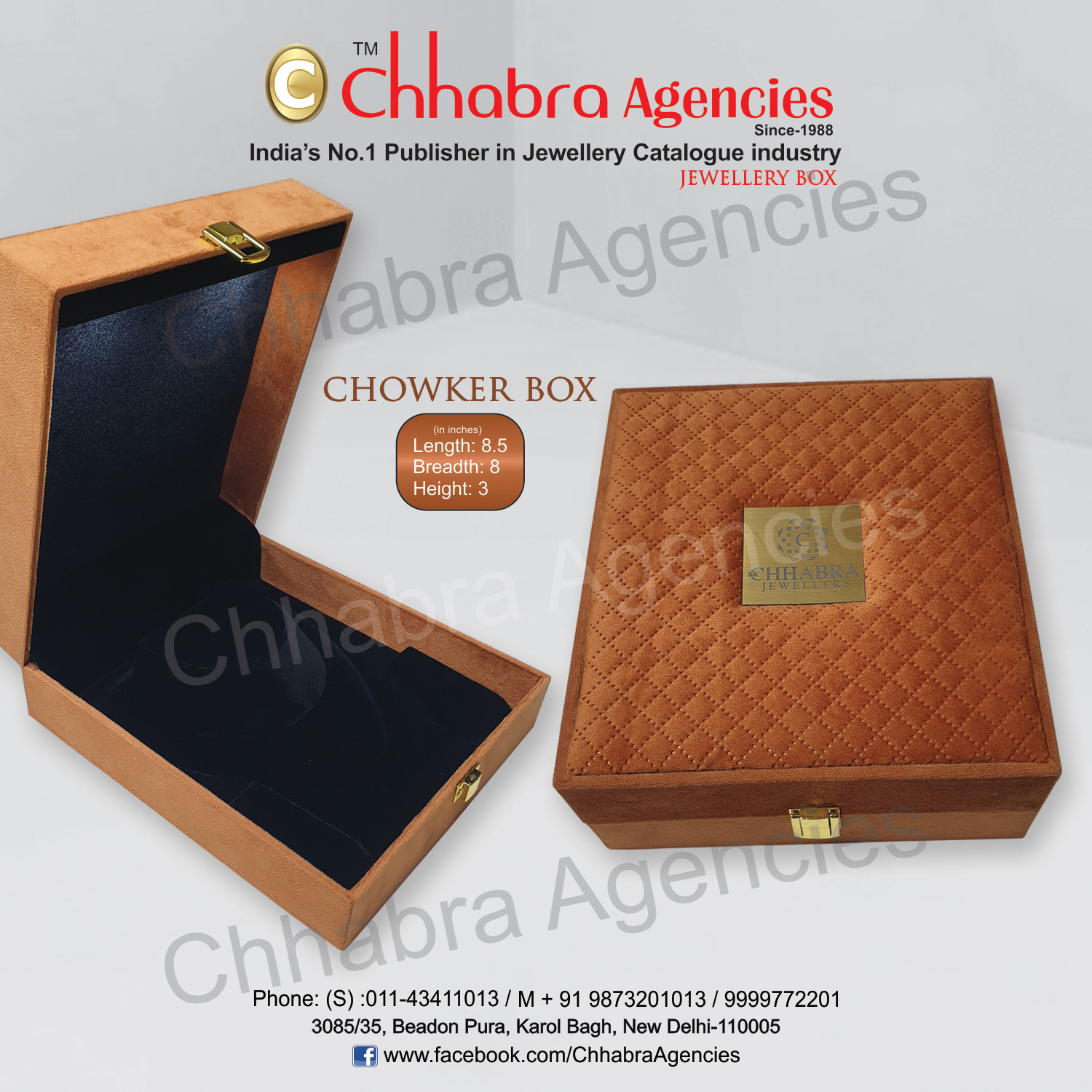 Chowker Set Box 8.5"x8